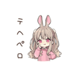 うさぎ彼女のかまってアピール♡（個別スタンプ：32）