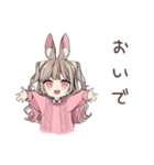 うさぎ彼女のかまってアピール♡（個別スタンプ：35）