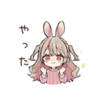 うさぎ彼女のかまってアピール♡（個別スタンプ：36）