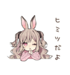 うさぎ彼女のかまってアピール♡（個別スタンプ：37）