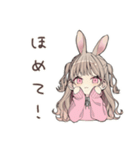 うさぎ彼女のかまってアピール♡（個別スタンプ：38）