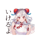 美麗★チャイナ娘の日常スタンプ（個別スタンプ：12）