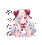 美麗★チャイナ娘の日常スタンプ（個別スタンプ：13）