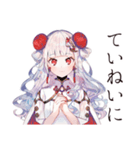 美麗★チャイナ娘の日常スタンプ（個別スタンプ：15）