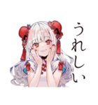 美麗★チャイナ娘の日常スタンプ（個別スタンプ：18）