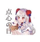 美麗★チャイナ娘の日常スタンプ（個別スタンプ：22）