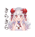 美麗★チャイナ娘の日常スタンプ（個別スタンプ：30）