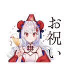 美麗★チャイナ娘の日常スタンプ（個別スタンプ：34）