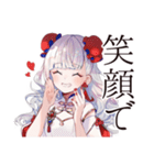 美麗★チャイナ娘の日常スタンプ（個別スタンプ：40）