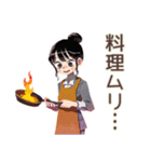 ポンコツだけど仕事女子★日常（個別スタンプ：5）