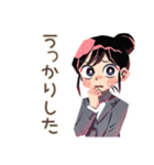 ポンコツだけど仕事女子★日常（個別スタンプ：7）
