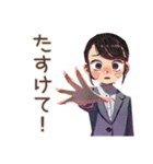 ポンコツだけど仕事女子★日常（個別スタンプ：8）
