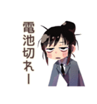 ポンコツだけど仕事女子★日常（個別スタンプ：10）