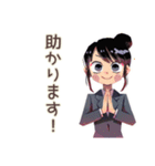 ポンコツだけど仕事女子★日常（個別スタンプ：13）
