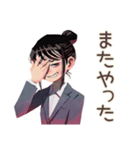 ポンコツだけど仕事女子★日常（個別スタンプ：16）
