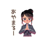 ポンコツだけど仕事女子★日常（個別スタンプ：17）