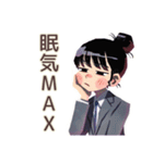 ポンコツだけど仕事女子★日常（個別スタンプ：20）