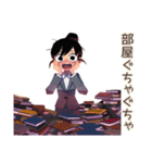 ポンコツだけど仕事女子★日常（個別スタンプ：22）