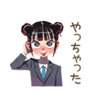 ポンコツだけど仕事女子★日常（個別スタンプ：23）