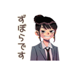 ポンコツだけど仕事女子★日常（個別スタンプ：30）