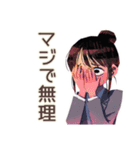 ポンコツだけど仕事女子★日常（個別スタンプ：31）