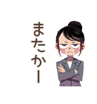ポンコツだけど仕事女子★日常（個別スタンプ：35）