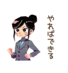 ポンコツだけど仕事女子★日常（個別スタンプ：37）