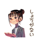 ポンコツだけど仕事女子★日常（個別スタンプ：39）