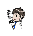 はたらくお兄さん vol.1（個別スタンプ：24）