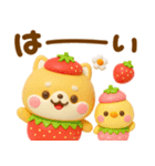 豆柴日和♡3Dスイーツ（個別スタンプ：2）