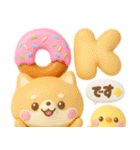 豆柴日和♡3Dスイーツ（個別スタンプ：3）