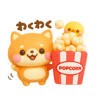 豆柴日和♡3Dスイーツ（個別スタンプ：13）