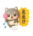 豆柴日和♡3Dスイーツ（個別スタンプ：16）