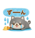 豆柴日和♡3Dスイーツ（個別スタンプ：17）