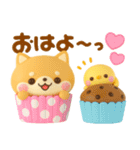 豆柴日和♡3Dスイーツ（個別スタンプ：20）