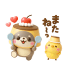 豆柴日和♡3Dスイーツ（個別スタンプ：23）