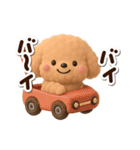 トイプードル「アプリコット」3D（個別スタンプ：28）