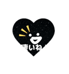 スライム軍団ウチュウくんの動くスタンプ（個別スタンプ：16）