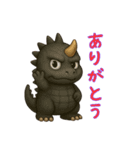 動物の日常会話08・怪獣・怒ると恐い（個別スタンプ：2）