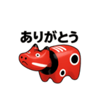 べこスタンプ1（個別スタンプ：2）