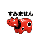 べこスタンプ1（個別スタンプ：5）