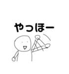 かんすけの腕振りスタンプ（個別スタンプ：2）