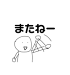 かんすけの腕振りスタンプ（個別スタンプ：3）
