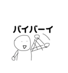 かんすけの腕振りスタンプ（個別スタンプ：4）