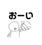 かんすけの腕振りスタンプ（個別スタンプ：5）