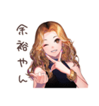 オトナギャル★関西弁で返事（個別スタンプ：4）