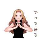 オトナギャル★関西弁で返事（個別スタンプ：14）