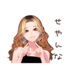オトナギャル★関西弁で返事（個別スタンプ：15）