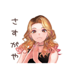 オトナギャル★関西弁で返事（個別スタンプ：22）