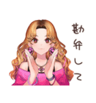 オトナギャル★関西弁で返事（個別スタンプ：23）